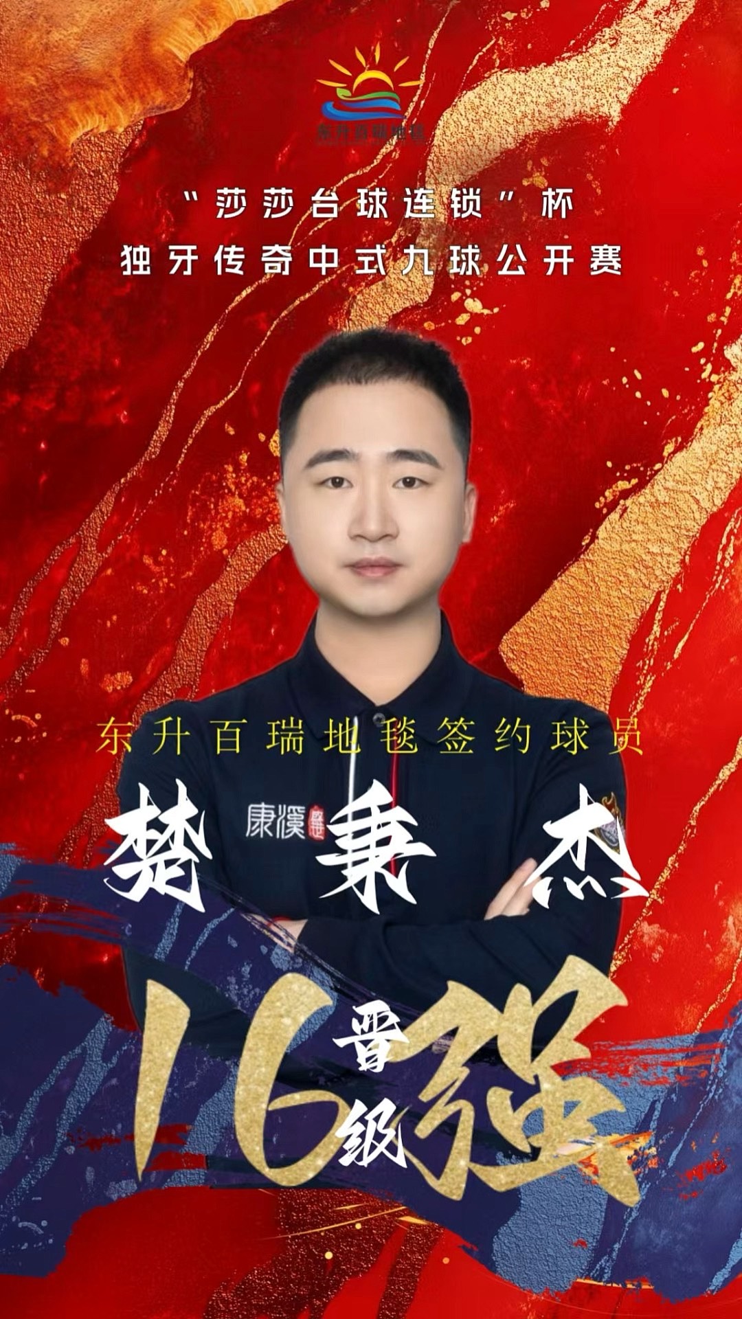 这样SEO 这样SEO