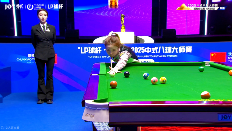 萄牙女足近 萄牙女足近