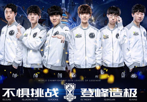 防线领袖 防线领袖