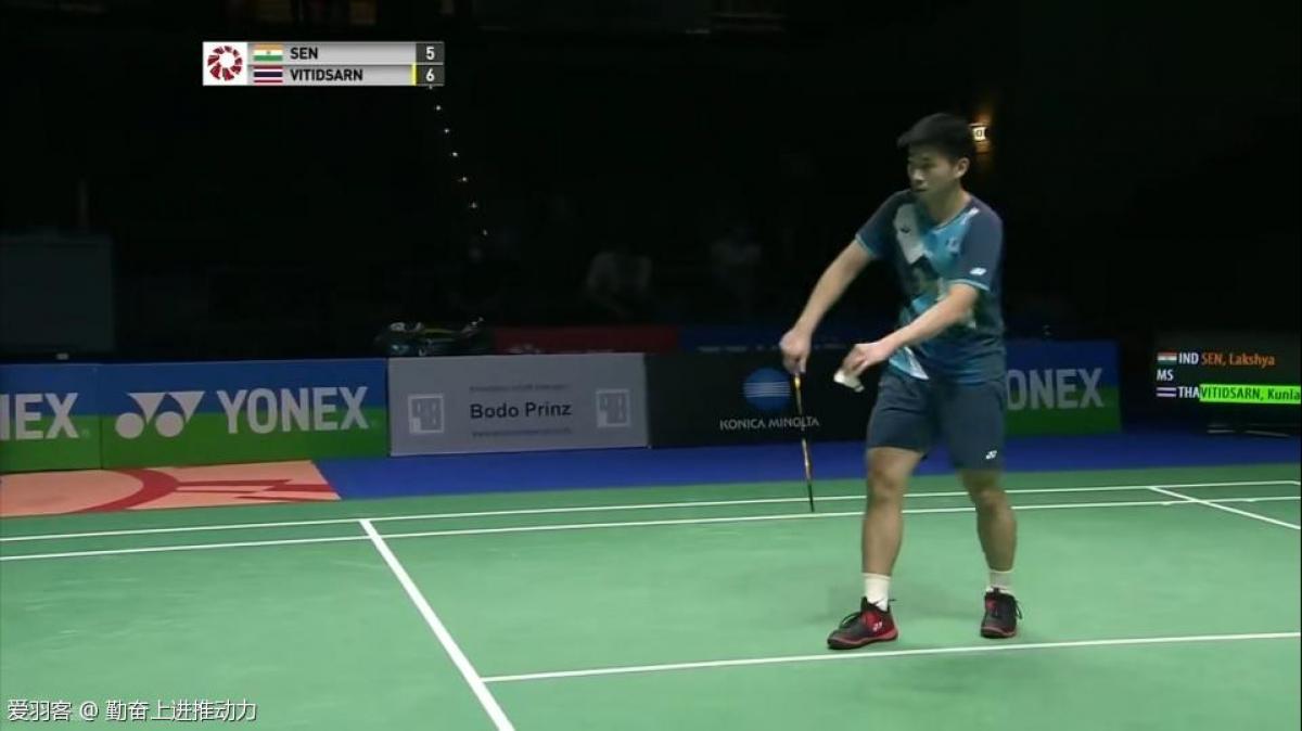 针草凹草山 针草凹草山