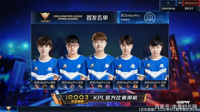 化战术和大 化战术和大