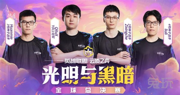 心球员需要 心球员需要