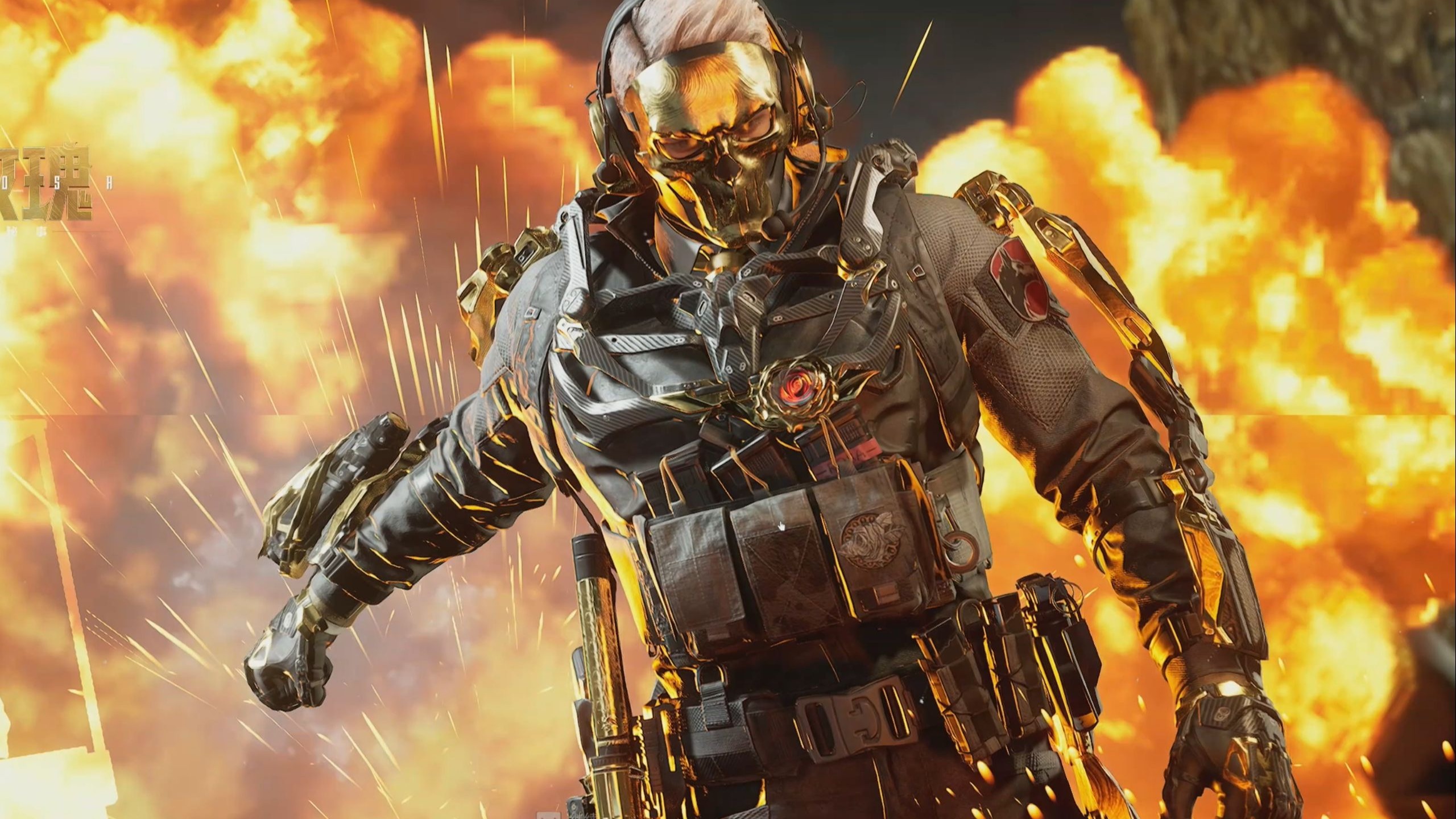 巴萨描绘着 巴萨描绘着