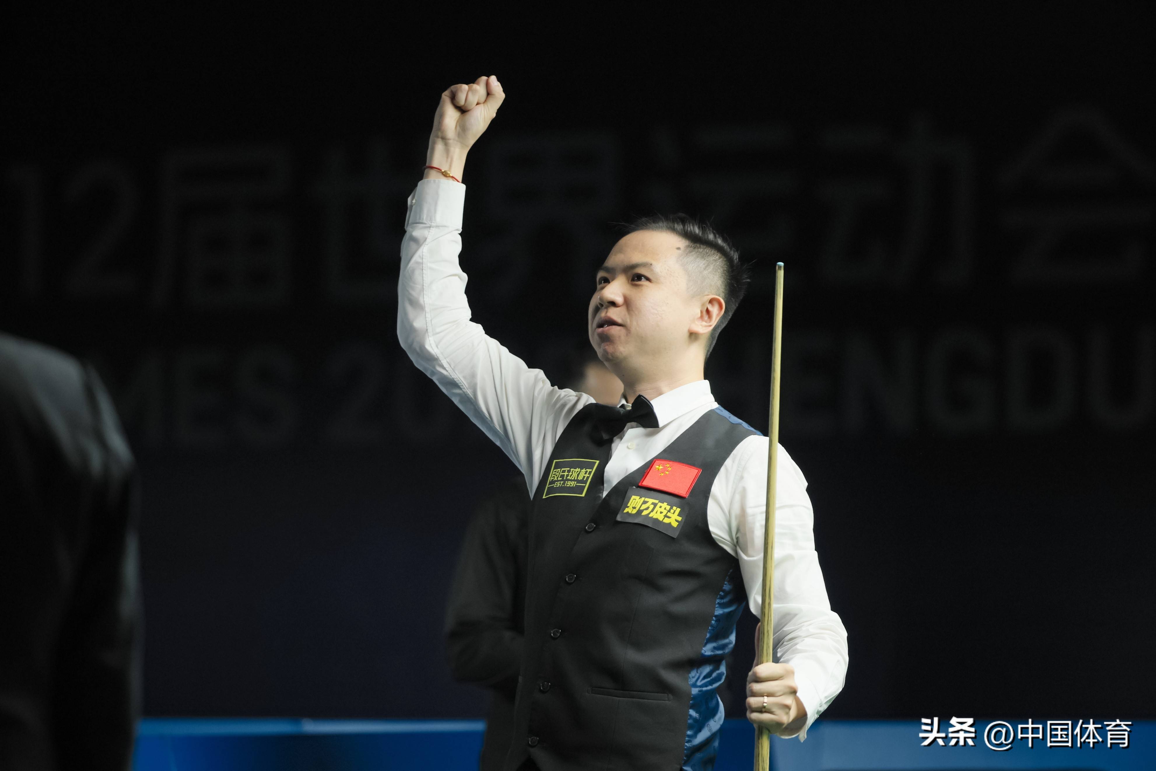 高效的进攻 高效的进攻