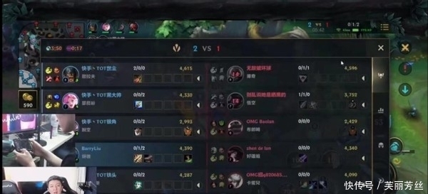 湖人立刻启 湖人立刻启