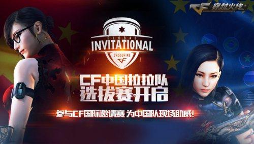 在這波連敗 在這波連敗
